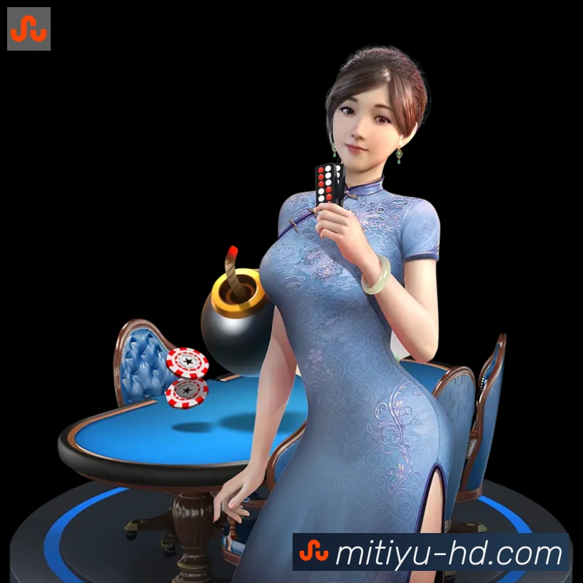 App功能展示图